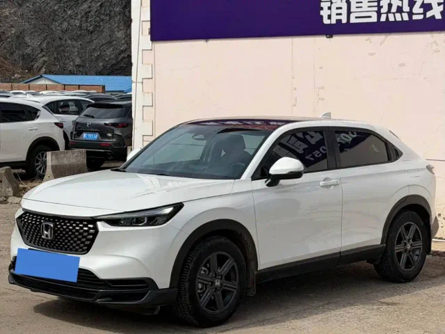 Honda XR-V 1.5L CVT Trend Edition