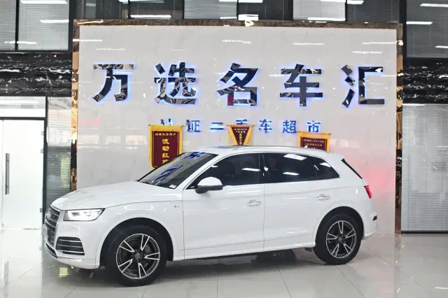 Audi Q5L 40 TFSI Glory Enjoy Fashion Type