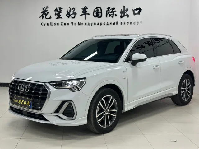 Audi Q3 35 TFSI Fashion Dynamic Type