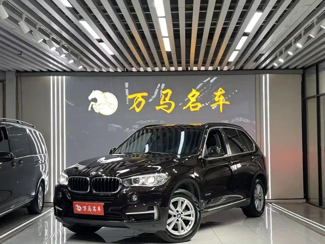 BMW X5 (Import) xDrive35i Leading Type