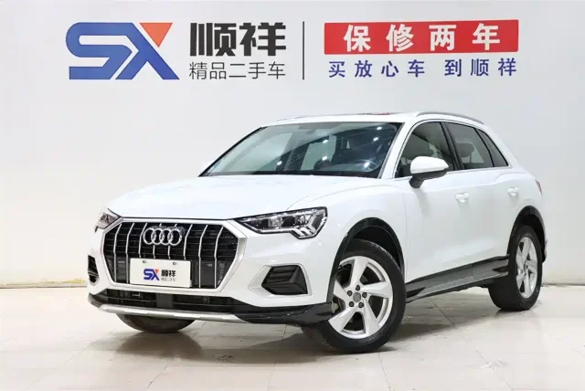 Audi Q3 35 TFSI Progressive Elegance Type