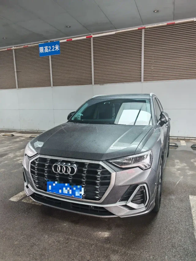 Audi Q3 35 TFSI Fashion Dynamic Type (1.4T)