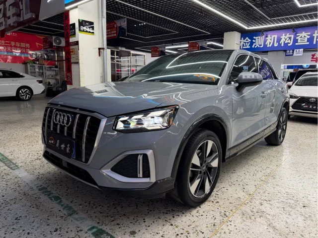 Audi Q2L 35 TFSI Fashion Elegance Type
