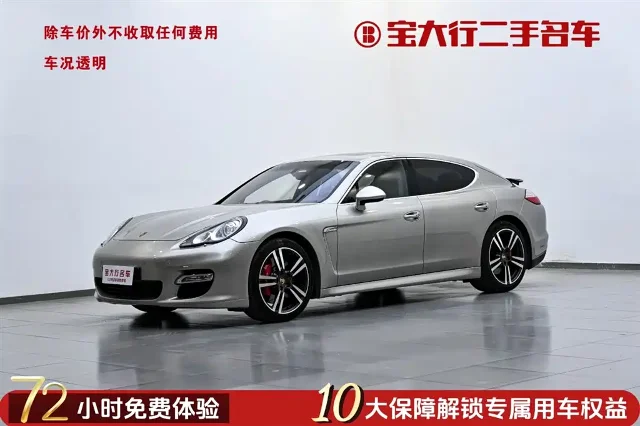 Porsche Panamera Panamera Turbo 4.8T