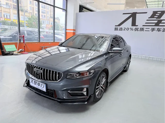 Geely Binyue 1.5T DCT Dragon