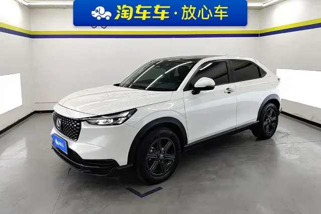 Honda XR-V 1.5L CVT Trend Edition