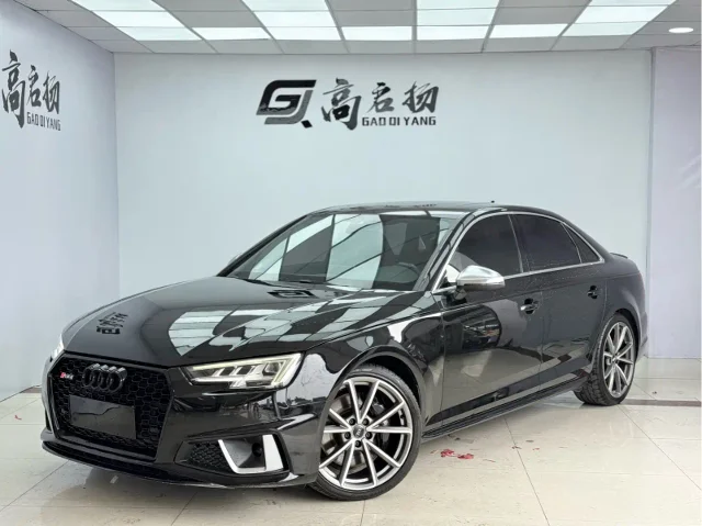 Audi S4 S4 3.0TFSI