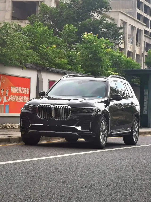 BMW X7 xDrive M50i