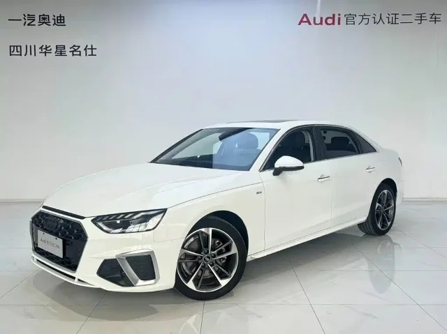 Audi A4L 40 TFSI Fashion Dynamic Type