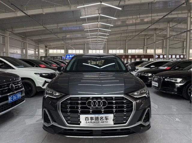 Audi Q3 35 TFSI Fashion Dynamic Type (1.4T)