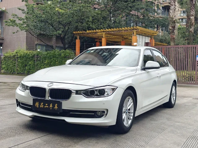 BMW 3 Series 320Li Super Joy Edition Fashion Type