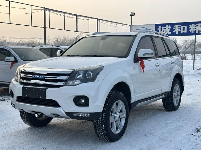 Haval H5 Classic Classic Edition 2.0T Manual 4WD Progressive Type