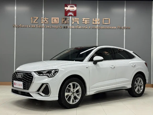 Audi Q3 Sportback 35 TFSI Progressive Type