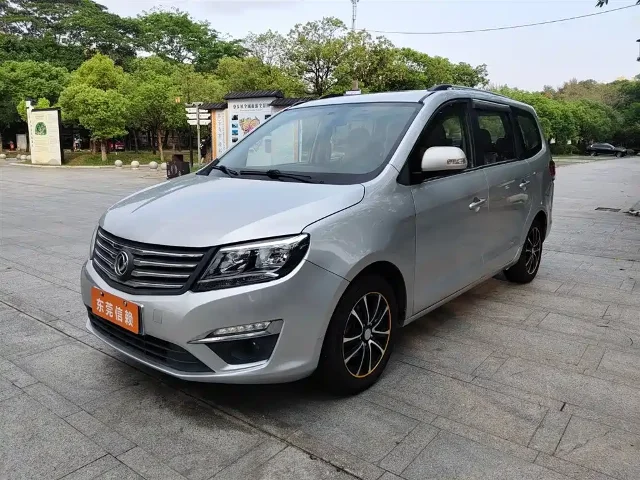 Oshan CX70 1.6L Manual Luxury Type