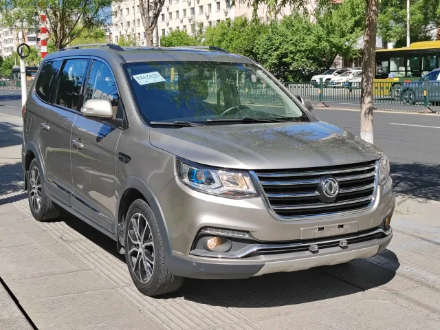 Forthing SX6 1.6L CVT Luxury Type