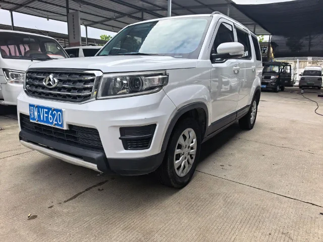 Oshan X70A 1.5L Manual Standard Type