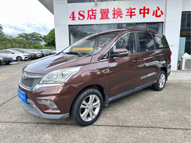 Huansu H3 H3F 1.5L Manual Luxury Type