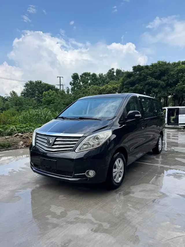 Forthing CM7 2.0T Manual Luxury Type