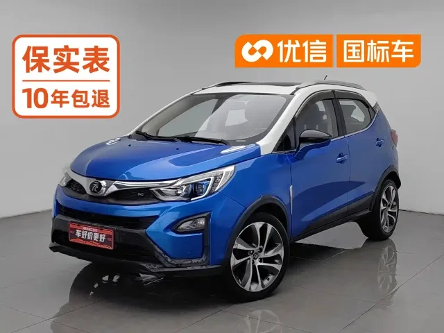 BYD Yuan 1.5TID Auto Flagship Type