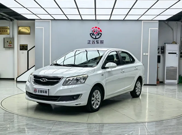 Chery E3 1.5L Manual Smart Fashion Type