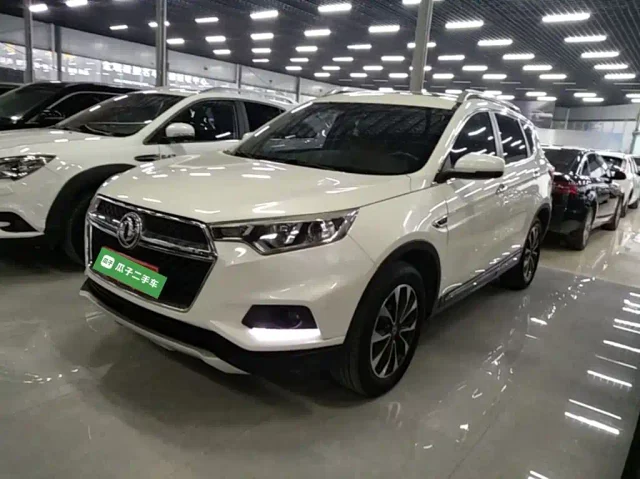 Fengdu MX5 2.0L Auto Flagship Edition