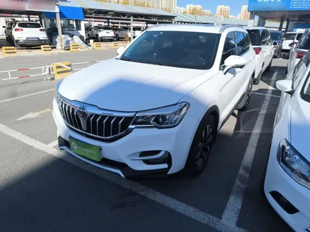 Brilliance V6 1.5T Auto Flagship Type