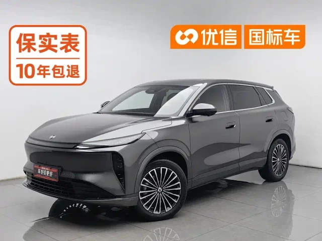 Aeolus L8 185KM Dream Edition