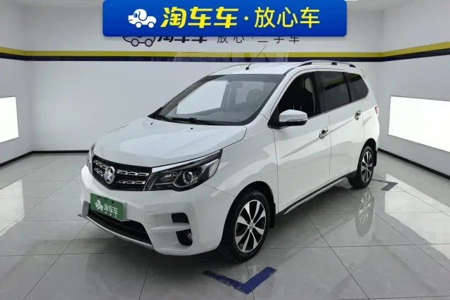 Venucia M50V 1.6L XL CVT Luxury Edition