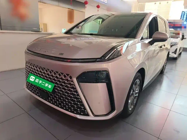 Maxus G70 2.0T Auto Luxury Enjoy Edition 7 seats
