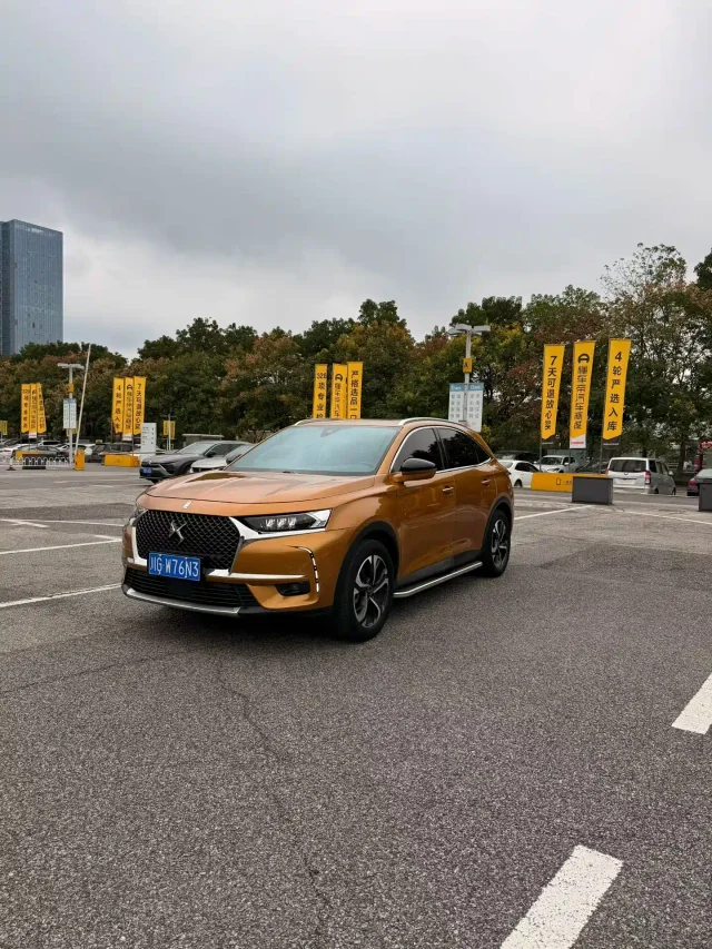 DS 7 Crossback 45THP Mile Wally First Sharp Edition