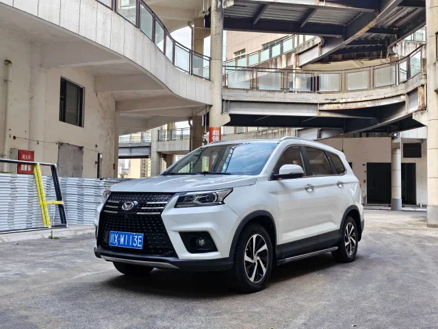 Huansu S7 1.5T Auto Premium Type