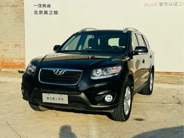 Hyundai Santa Fe Classic 2.4 Supreme Edition 7-seat 2WD