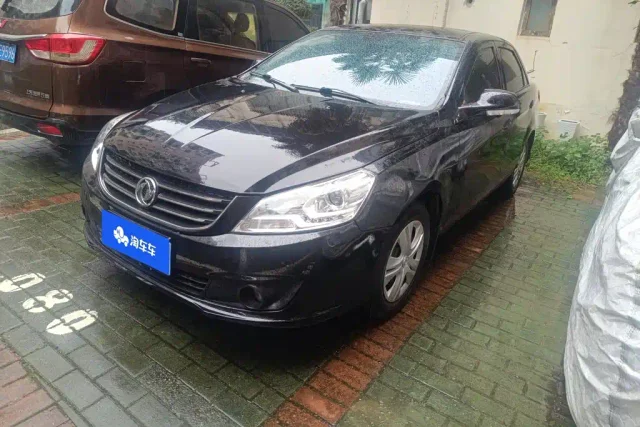 Aeolus S30 1.5L manual Thanksgiving version