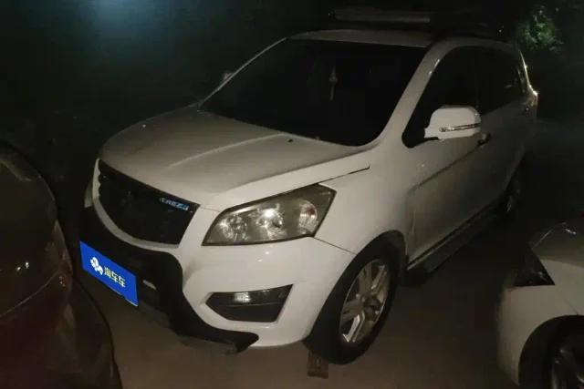 Jinbei Zhishang S30 1.5L Manual Elite Type