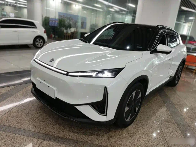 Aeolus L7 205 Plus