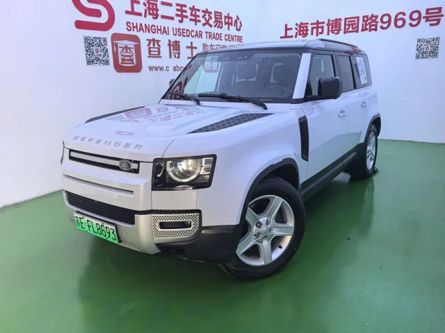 Land Rover Defender New Energy 110 P400e