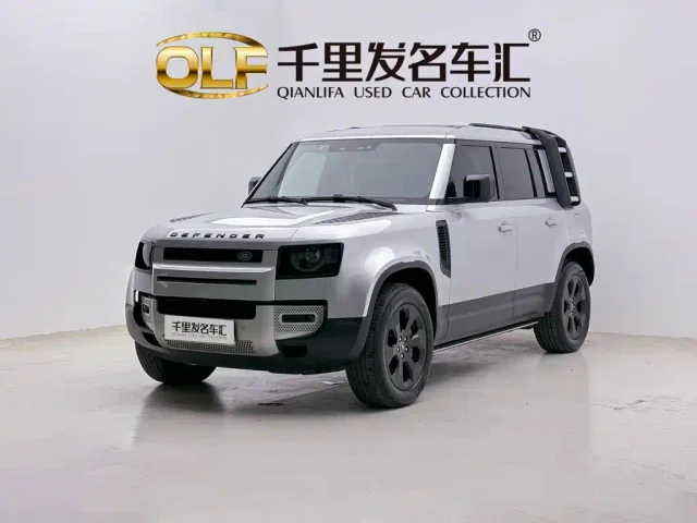 Land Rover Defender New Energy 110 P400e
