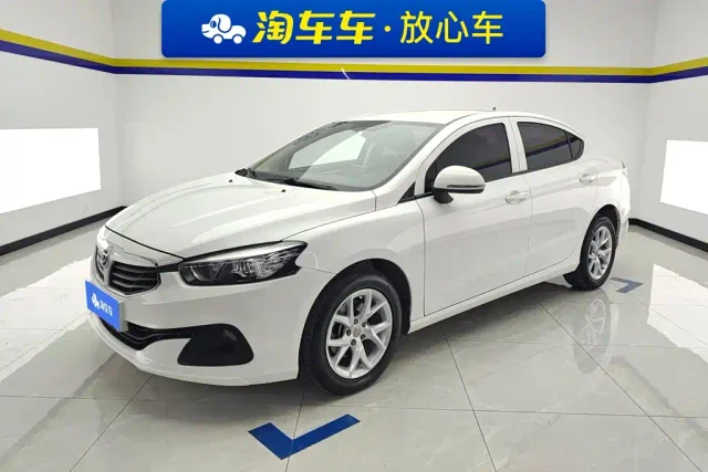 Brilliance H3 1.5L Manual Elite Type