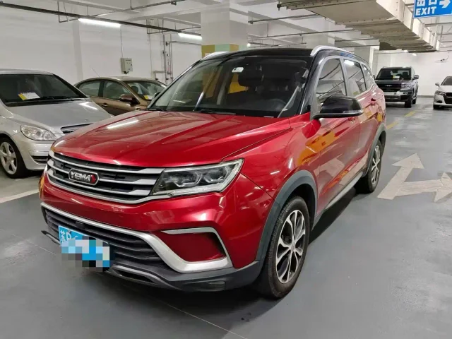 Yema Bojun Performance Edition 1.5T CVT Leader Dynamic Type