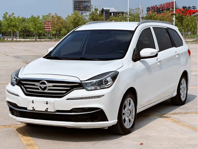 Haima Familia MPV 7-seat Edition 1.5T Auto Value Type