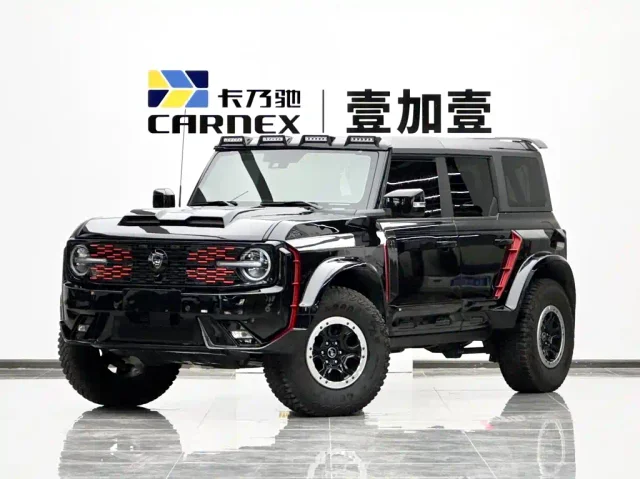 Lumma Defender GT35 Defend Guard