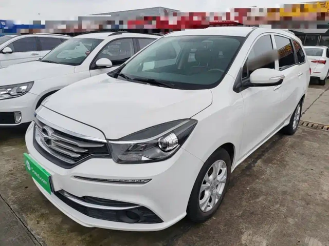 Haima Familia MPV 7-seat Edition 1.5T Auto Value Type