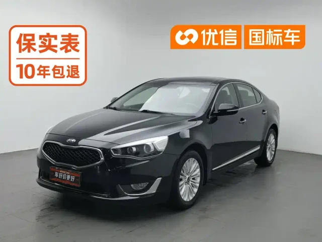 Kia Cadenza 2.4L business skylight type country V