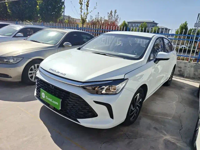 BAIC U5 Plus 1.5L CVT Deluxe Edition