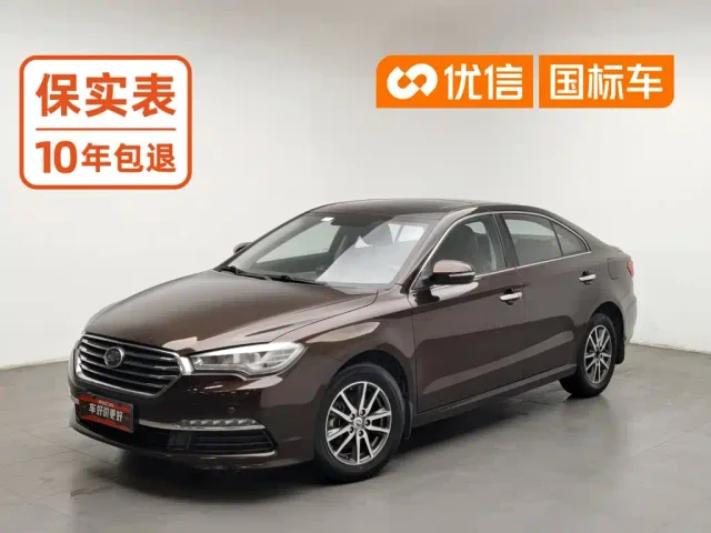 Lifan 820 2.4L automatic flagship type